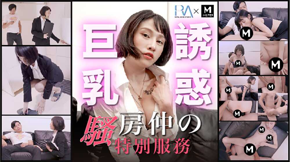 其它片商