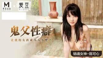 麻豆传媒
