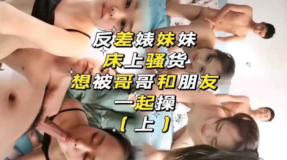 国产乱伦