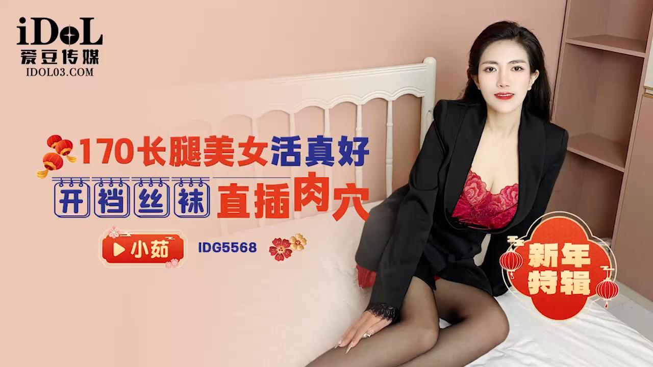麻豆传媒